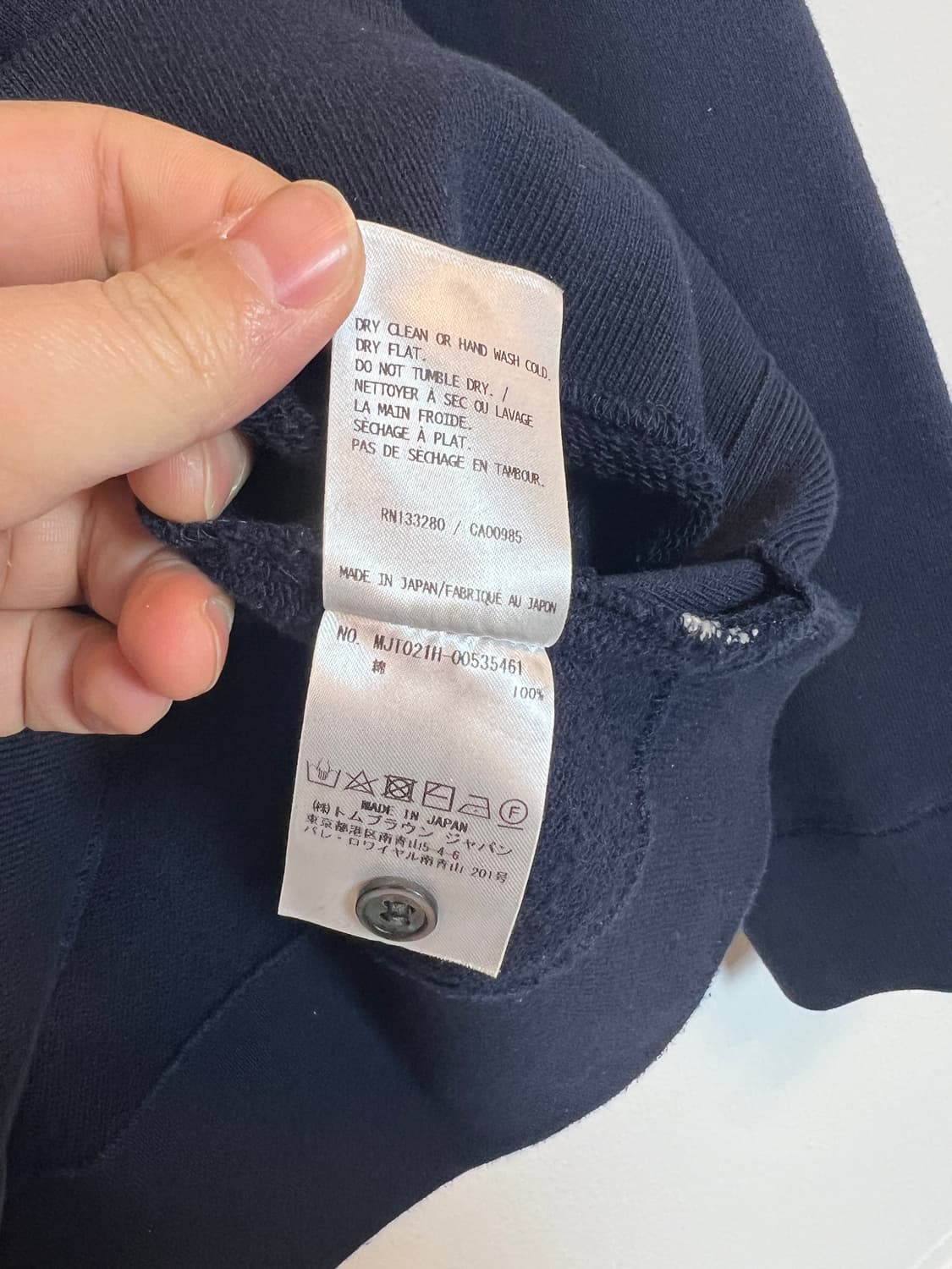 톰브라운 네이비 맨투맨 4선 완장 SIZE 2  상품이미지6