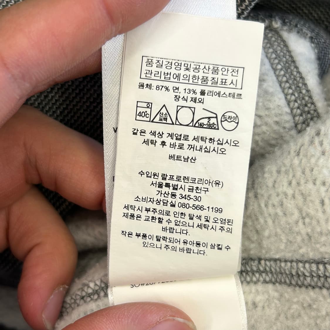 L 폴로랄프로렌 그레이 기모 후드티 상품이미지5