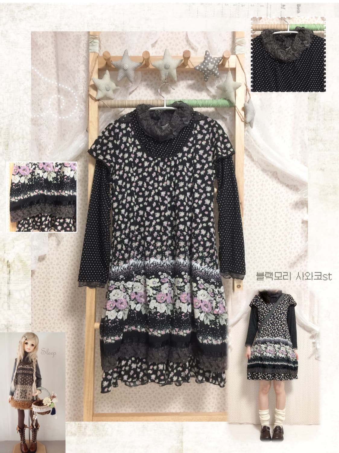 빈티지 엑시즈팜 블랙 플라워 원피스 상품이미지1