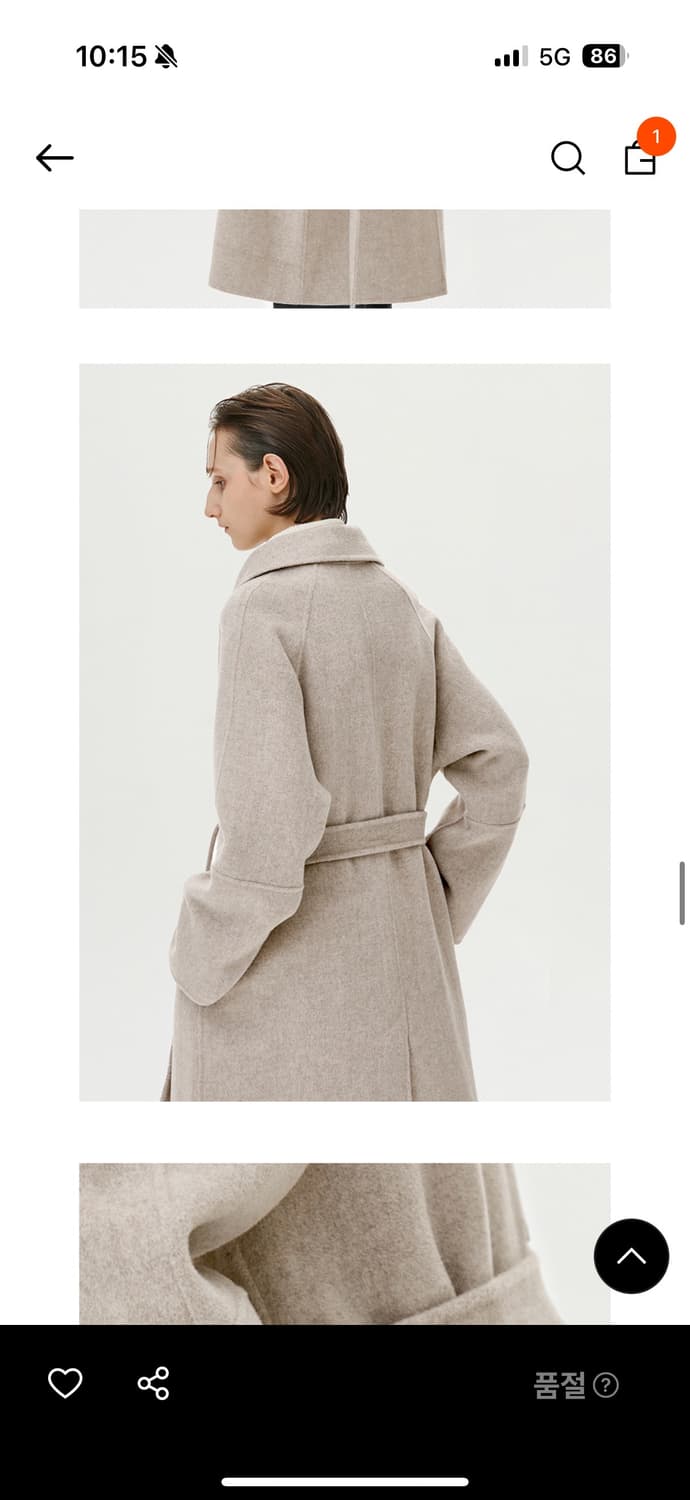 몽돌 핸드메이드 울 벨티드 발마칸 코트 오트밀베이지 상품이미지4