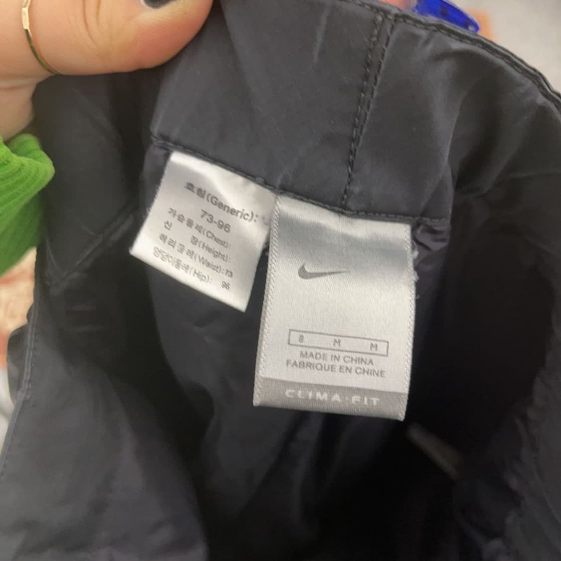 나이키 빈티지 스포티 웜업 바람막이 트랙팬츠 M C08717 상품이미지6