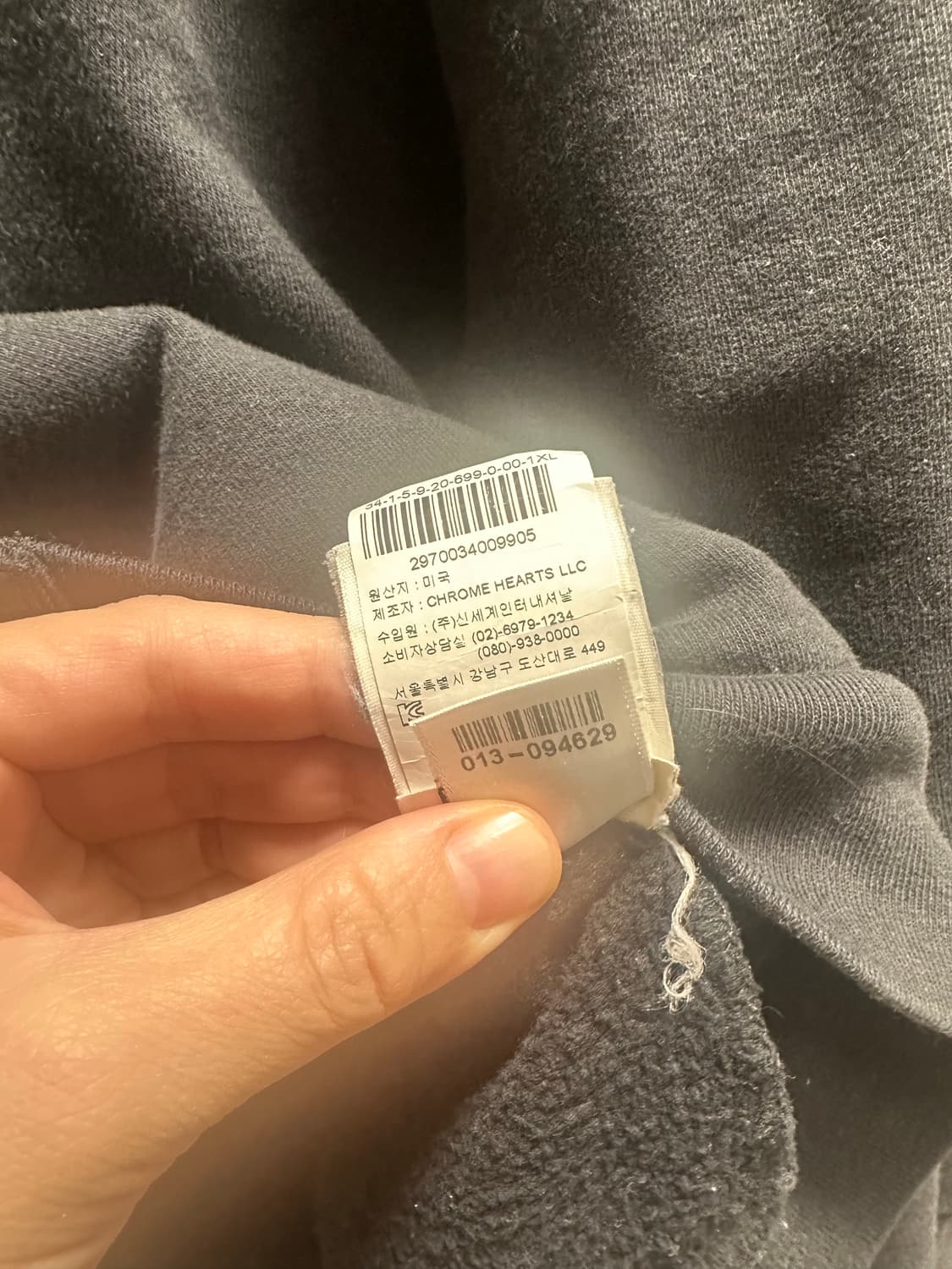 크롬하츠서울후드집업 상품이미지8