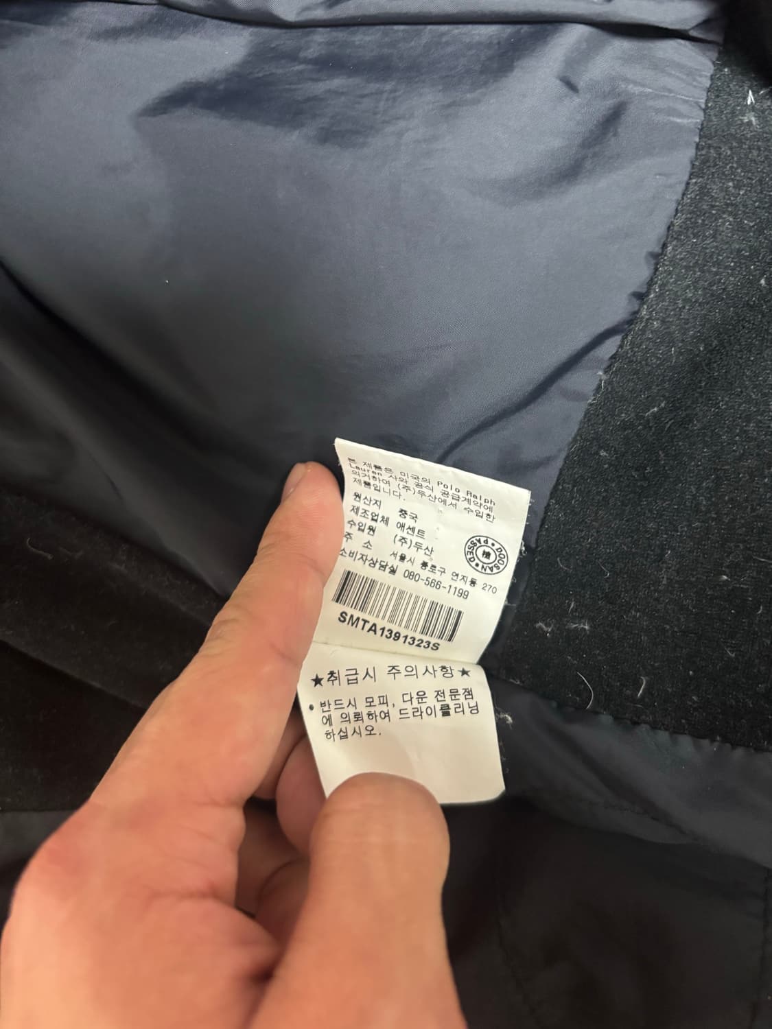 폴로 빅포니 조끼 패딩 상품이미지4