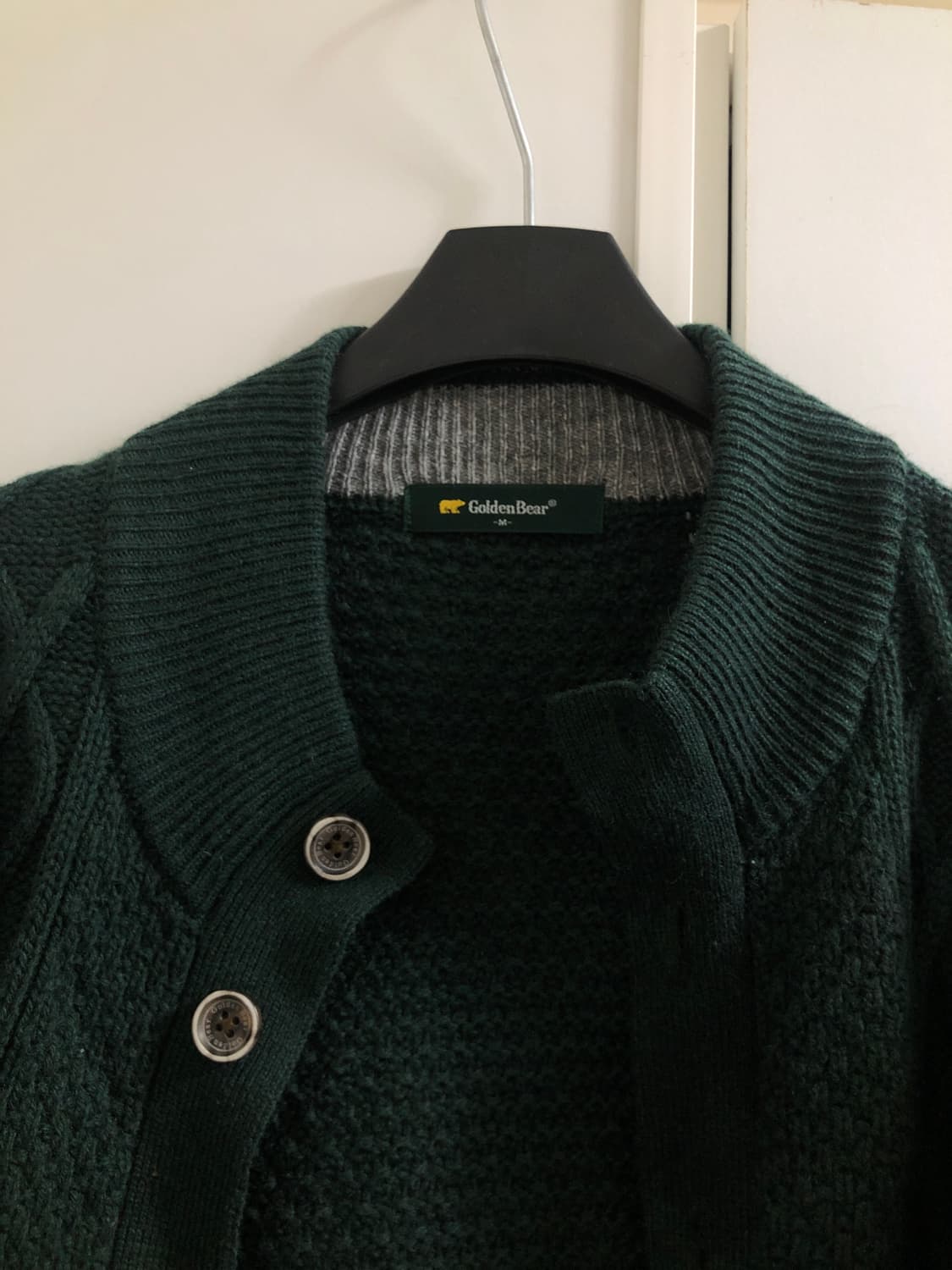 골든베어 그린 가디건 상품이미지3