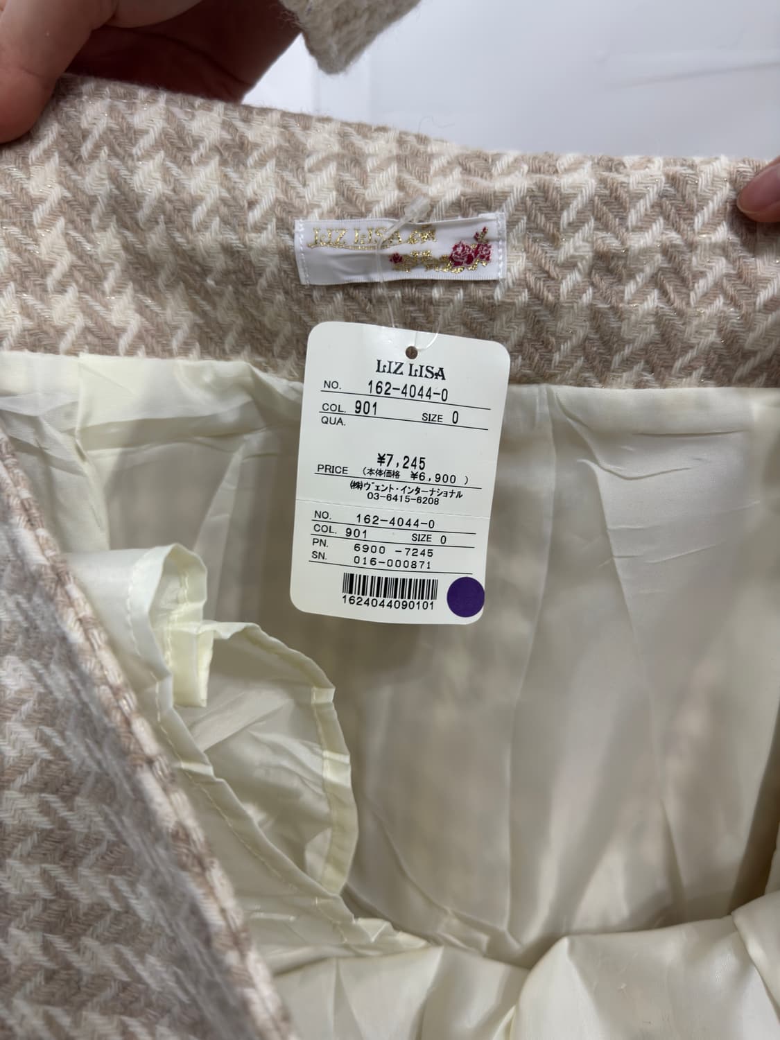 liz lisa design mini wool skirt 상품이미지6