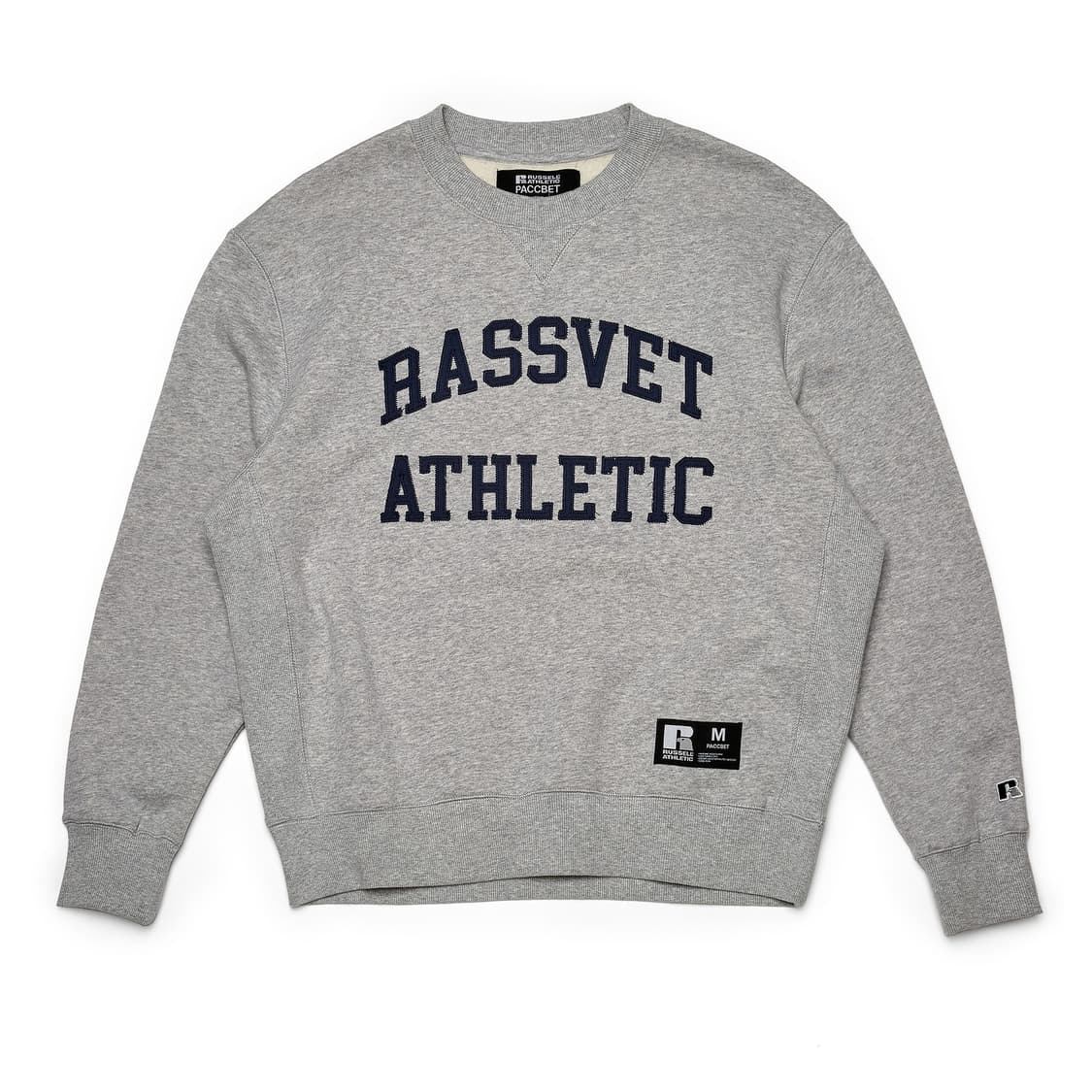 라스벳 러셀 스웻 xl 상품이미지3