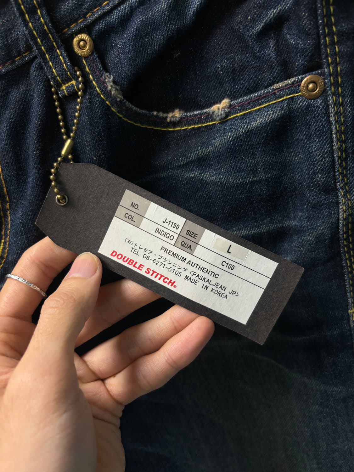 더블 스티치 로우라이즈 진 상품이미지10