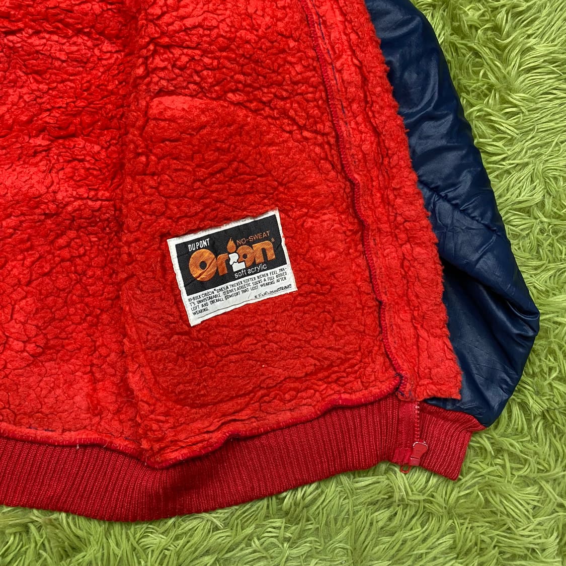 1970s 몽벨 Orlon 플리스 쉐르파 자켓 상품이미지7