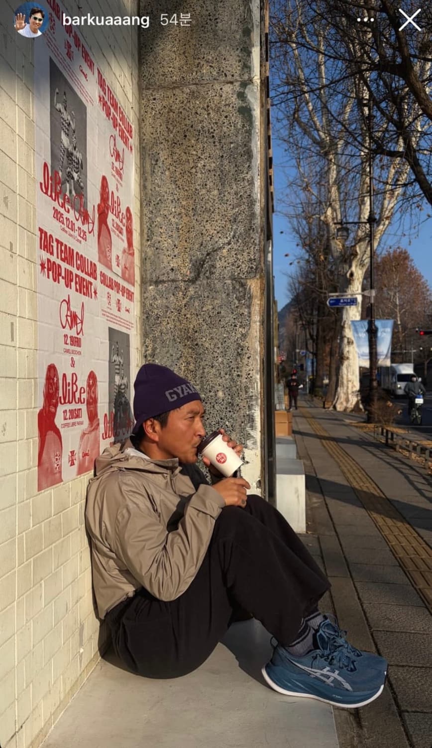 언더커버 x 나이키 갸쿠소우 캡비니 상품이미지2