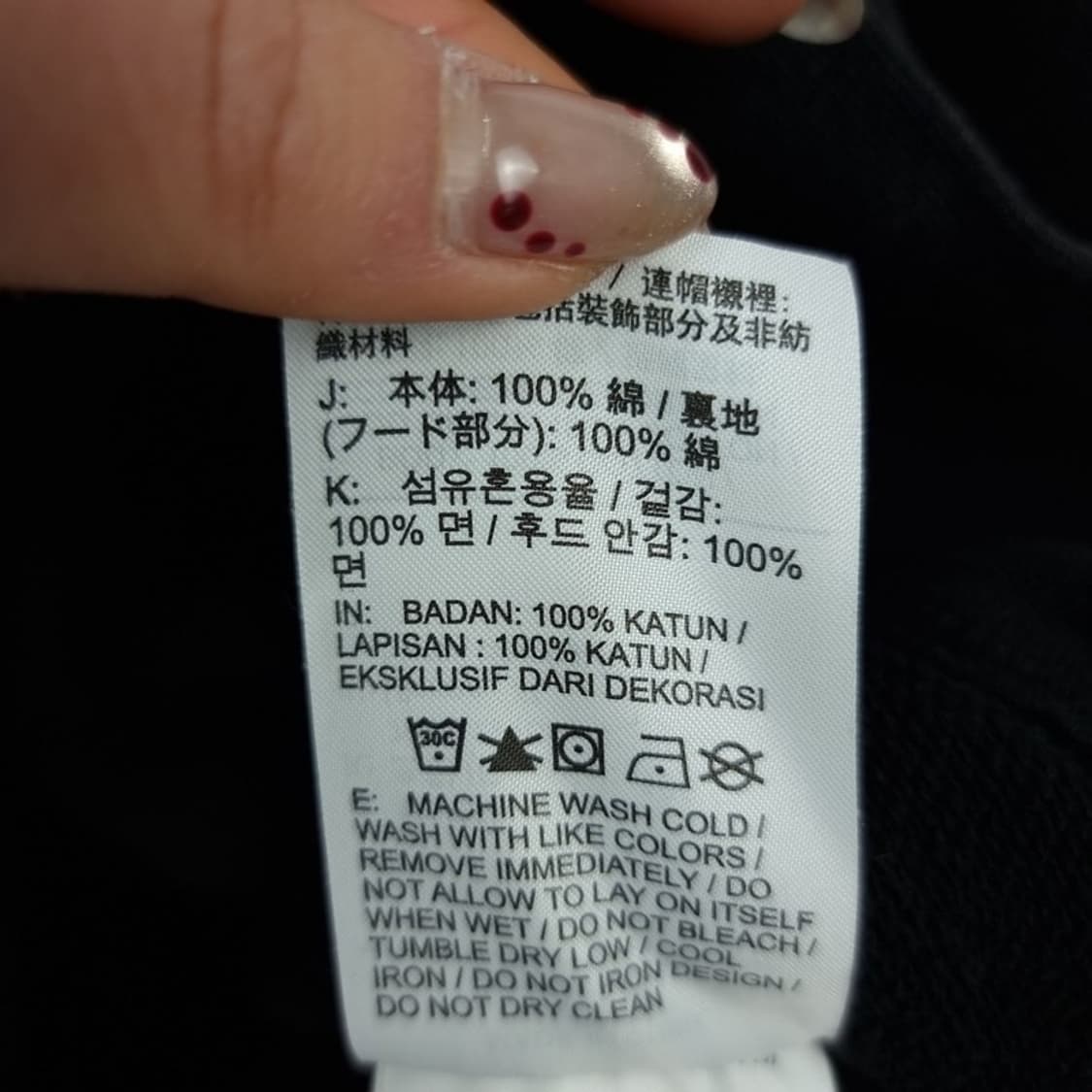 [나이키 조던] 로고 패치 빈티지 워시드 오버핏 후드티 M19534 상품이미지9