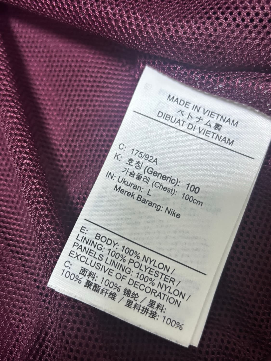 나이키 NSW 솔로 스우시 트랙 자켓 마룬 상품이미지3