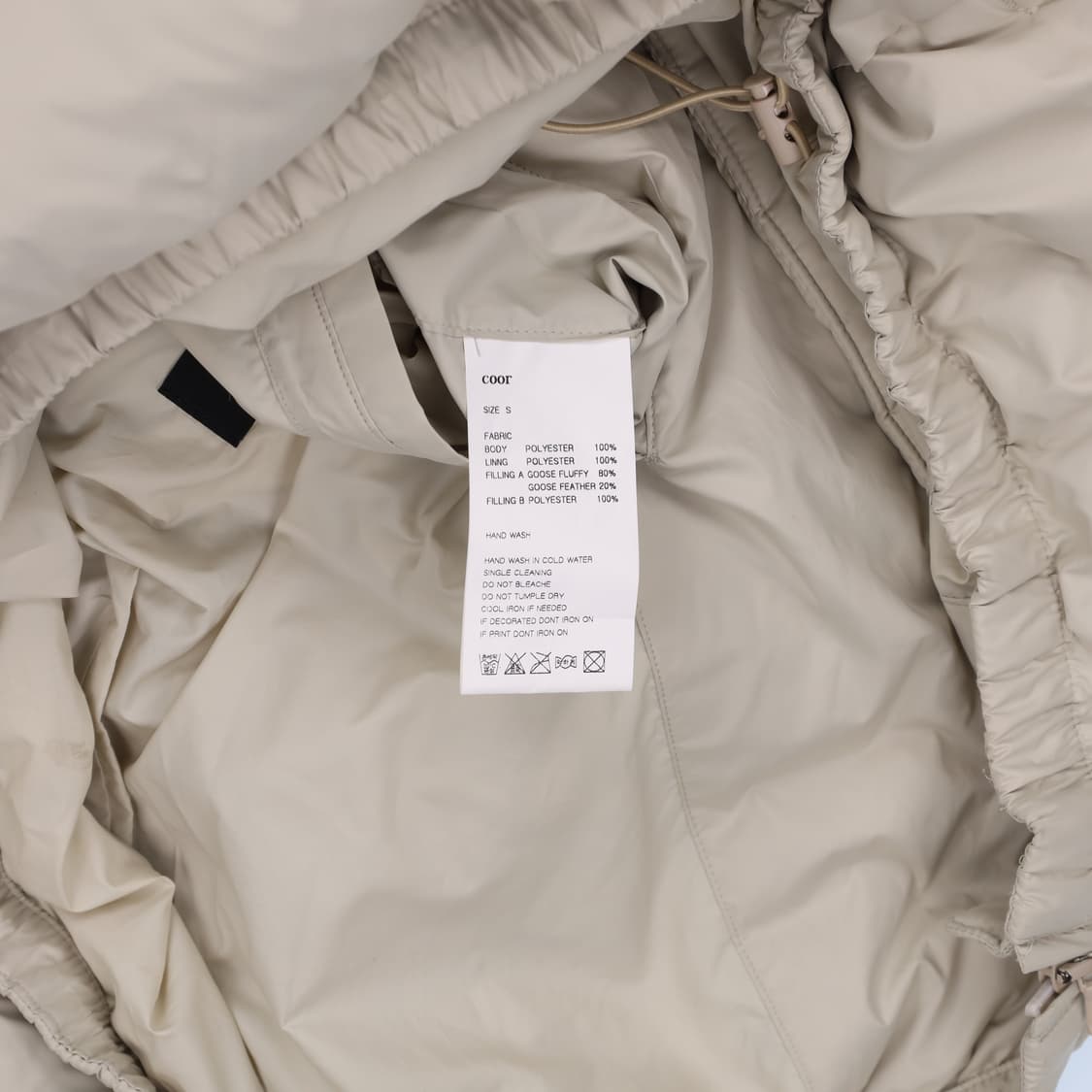 [S] 쿠어 구스다운 오버핏 푸퍼 패딩점퍼 1209 H1 상품이미지5