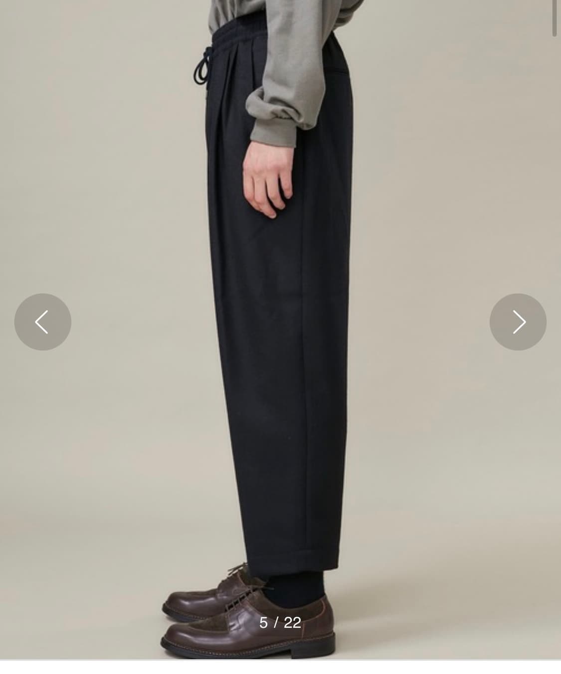 marka 마카 울100 이지팬츠 상품이미지8