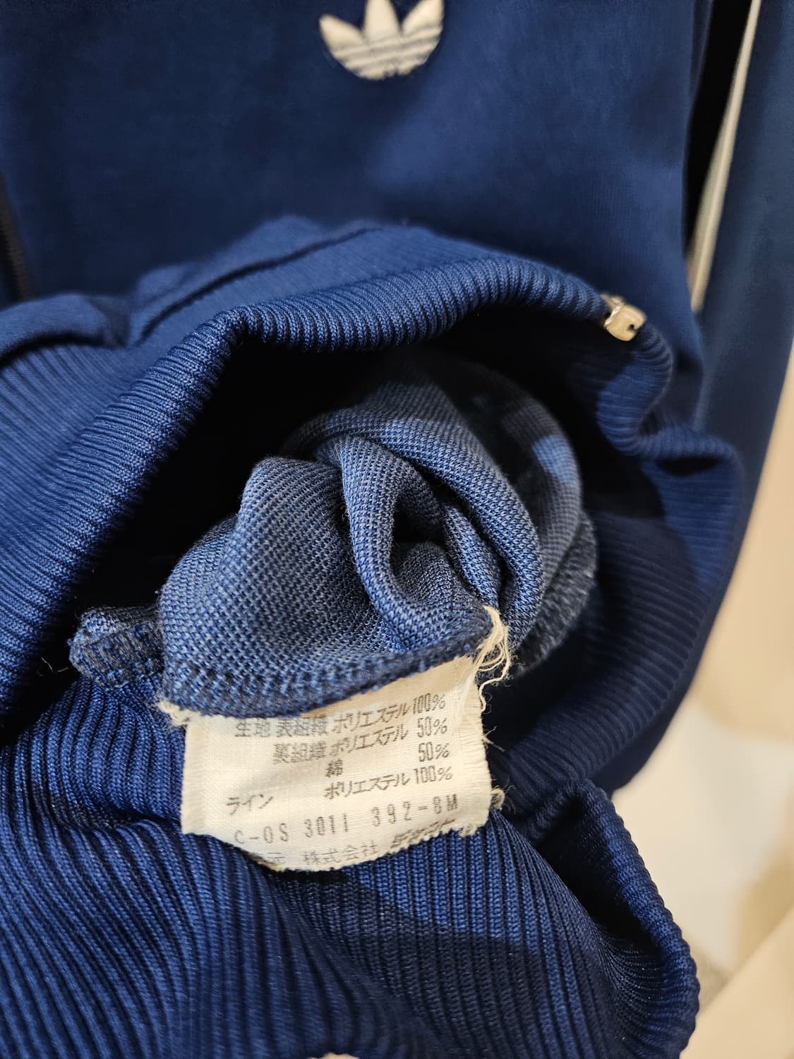 아디다스 트랙탑 저지 상품이미지7