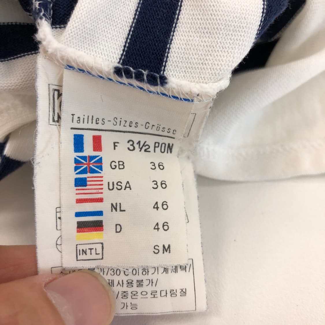 세인트제임스 스트라이프 슬리브 SM 상품이미지6