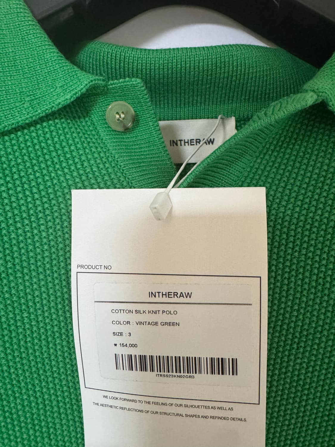 인더로우 코튼실크 니트 폴로 빈티지 그린 3사이즈 상품이미지9