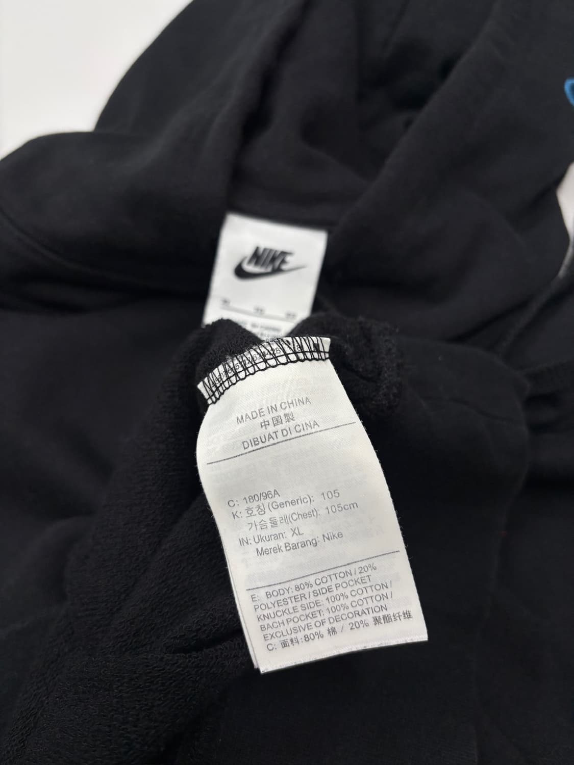 Nike 나이키 NSW 에센셜 멀티로고 프렌치테리 후드티 상품이미지5