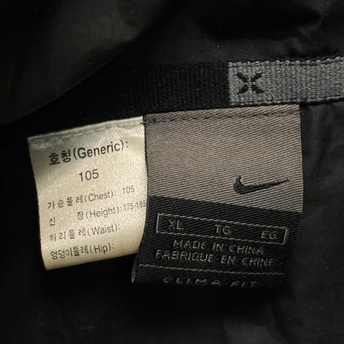 105 나이키 스우시 바람막이 상품이미지3