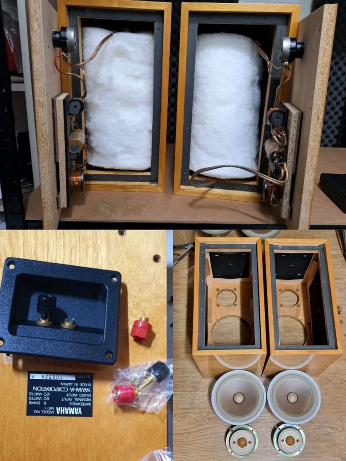 (스탠드포함/오버홀) yamaha NS-1 알리코 스피커/ 빈티지 레트로 상품이미지9