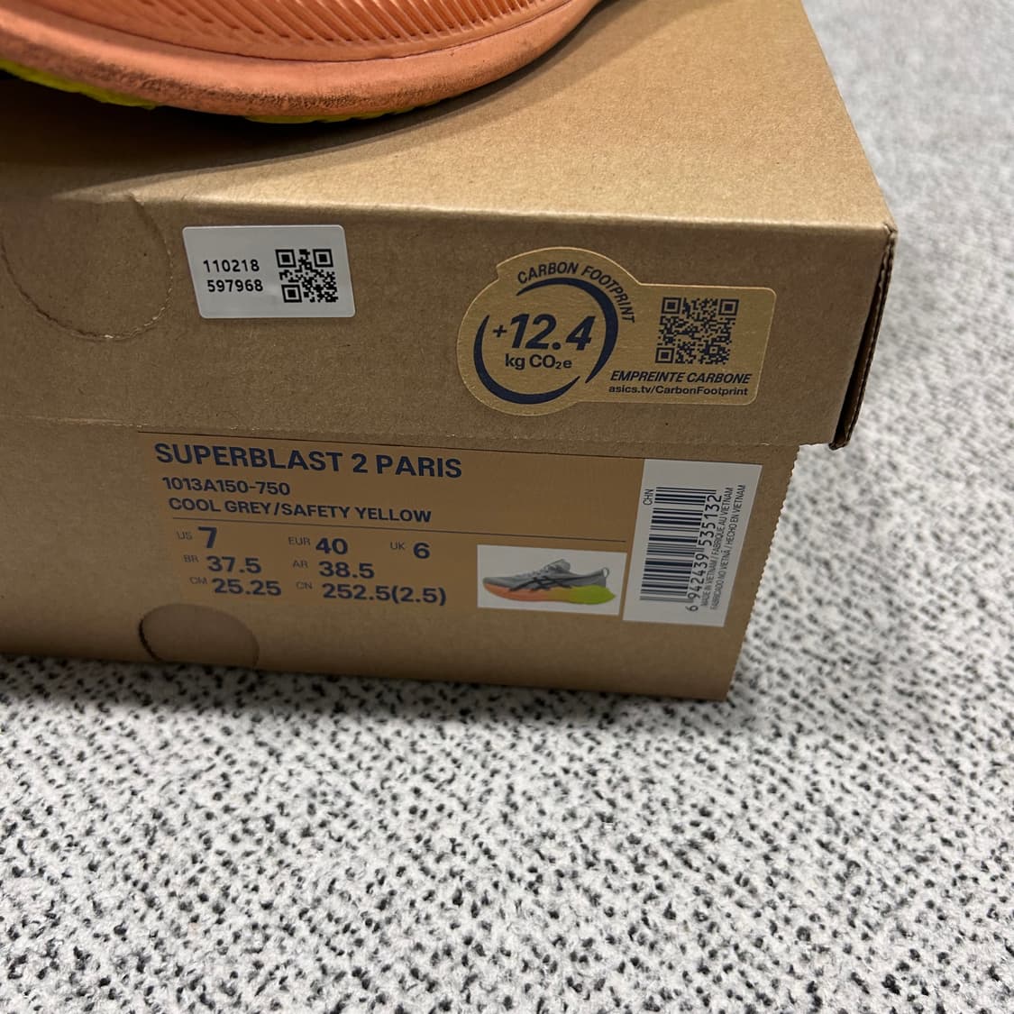 아식스 슈퍼블라스트2 상품이미지9