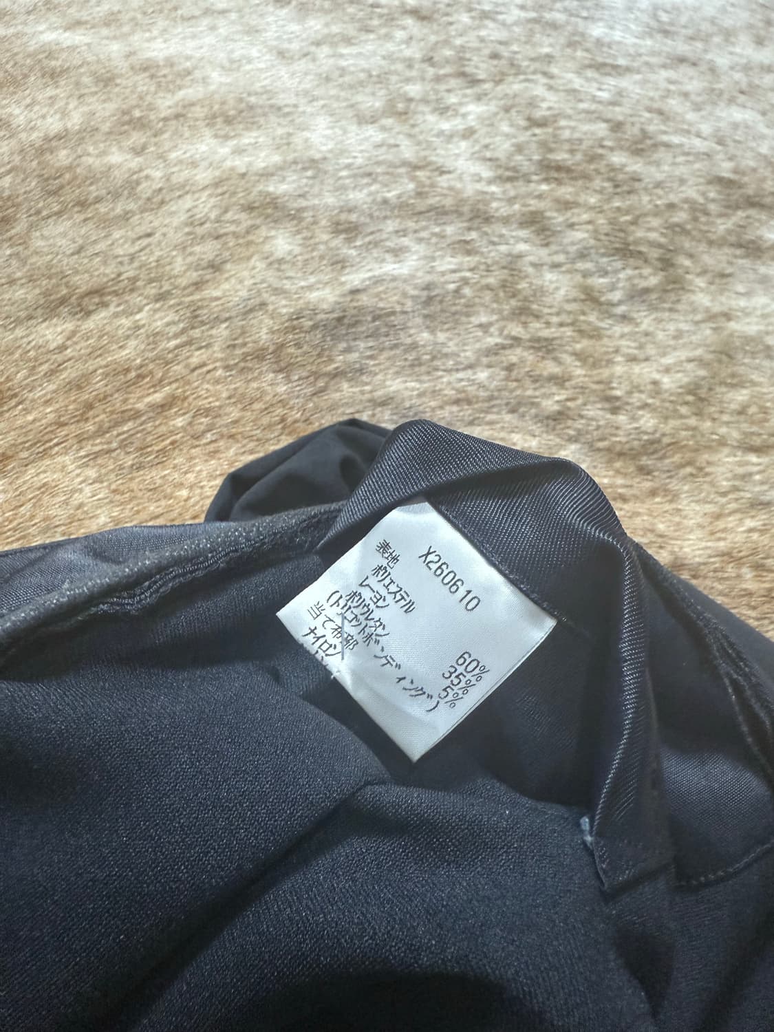 Yohji Yamamoto AAR 상품이미지4