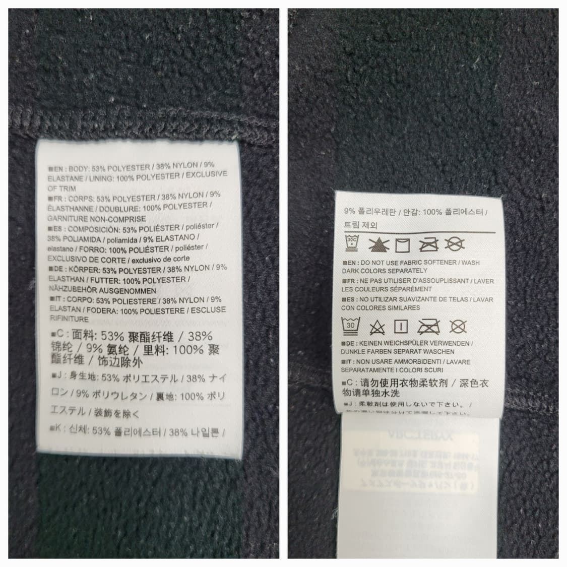 ARCTERYX 아크테릭스 플리스 풀집업 베스트 / 남 L
 상품이미지8