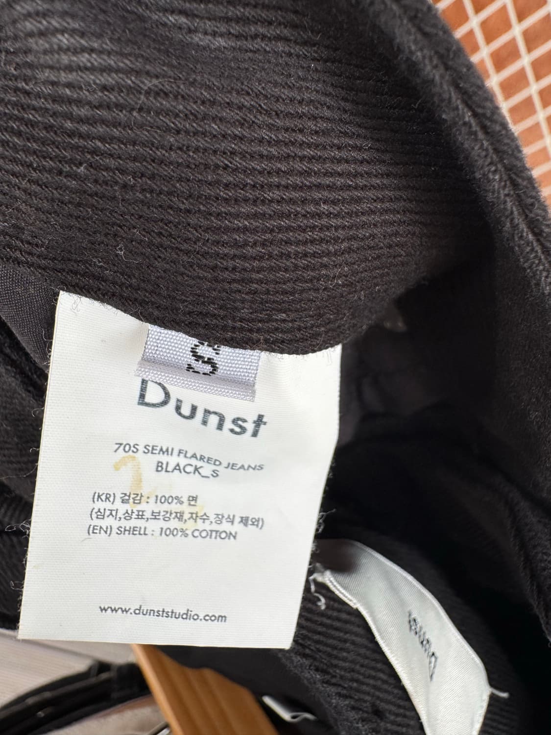던스트 70S SEMI FLARED JEANS 세미 플레어 부츠컷 팬츠 상품이미지10