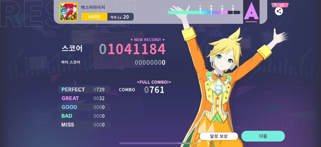 카결창 상품이미지1