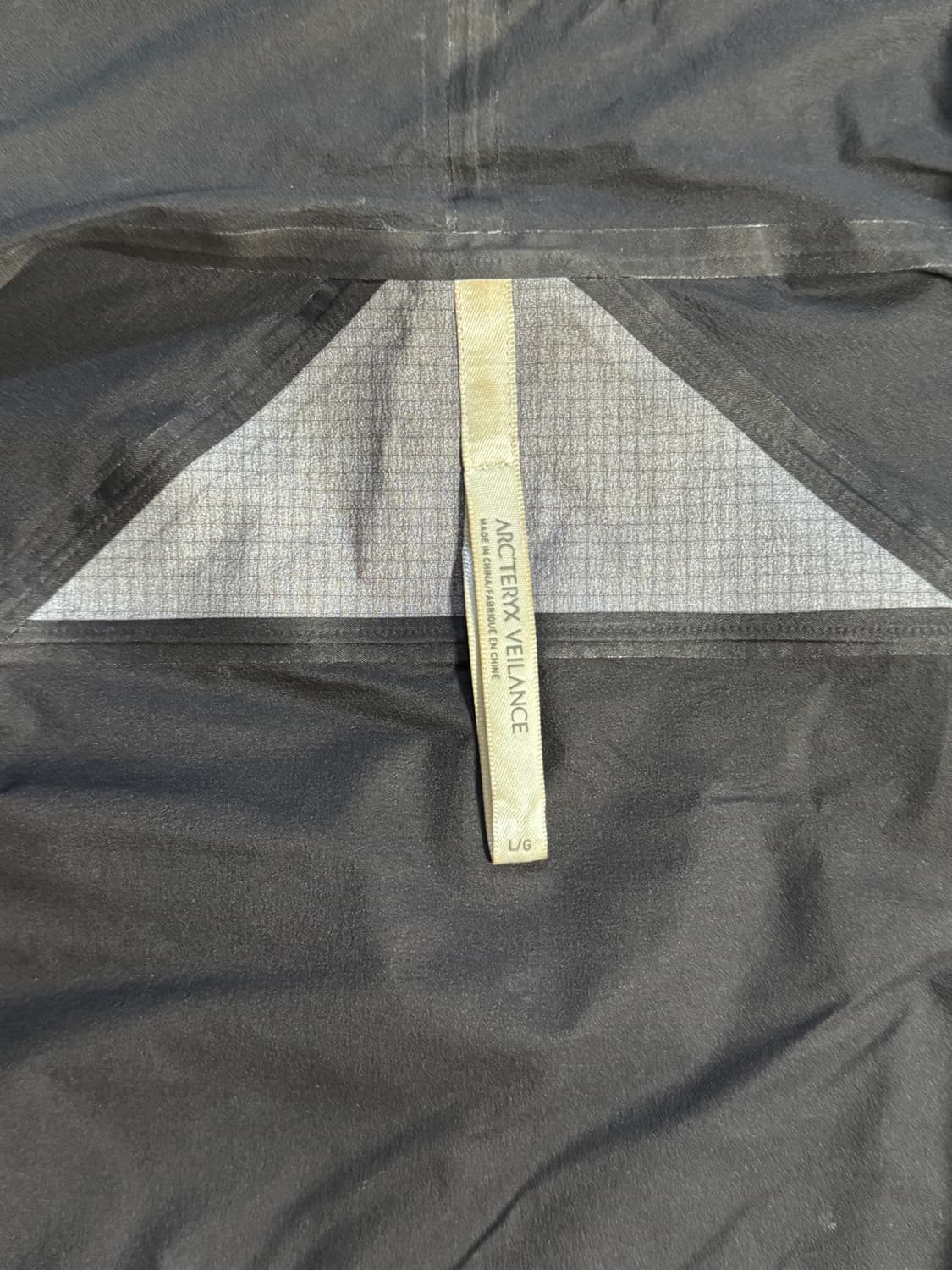 베일런스 롬브 상품이미지3