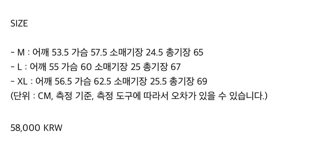 준느 JNE T26 Structured Grey XL 상품이미지9