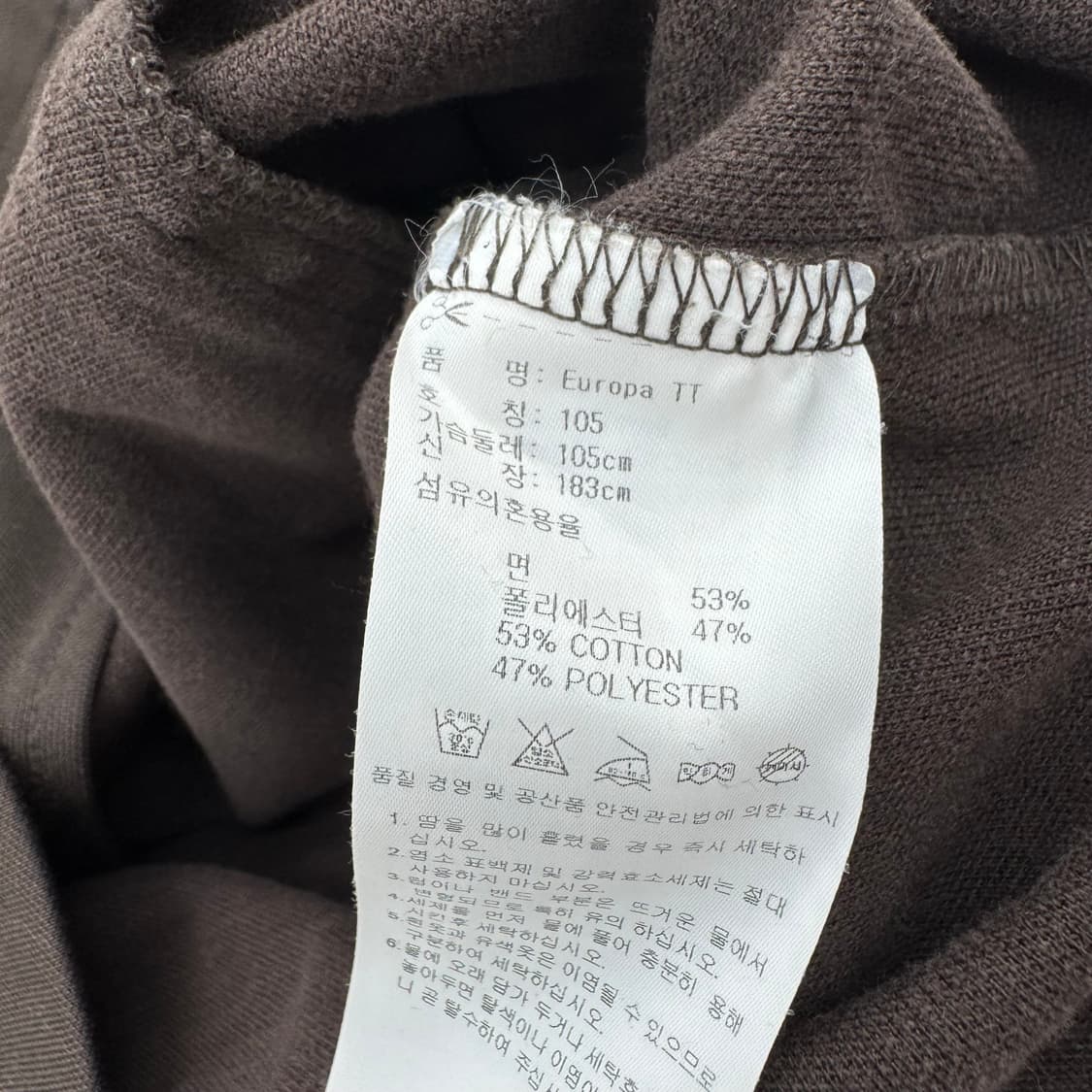 아디다스 져지 상품이미지4