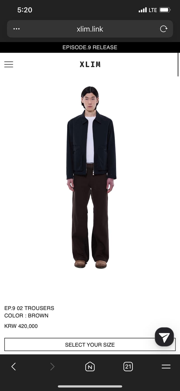 엑슬림 ep.9 02트라우저 브라운 상품이미지1