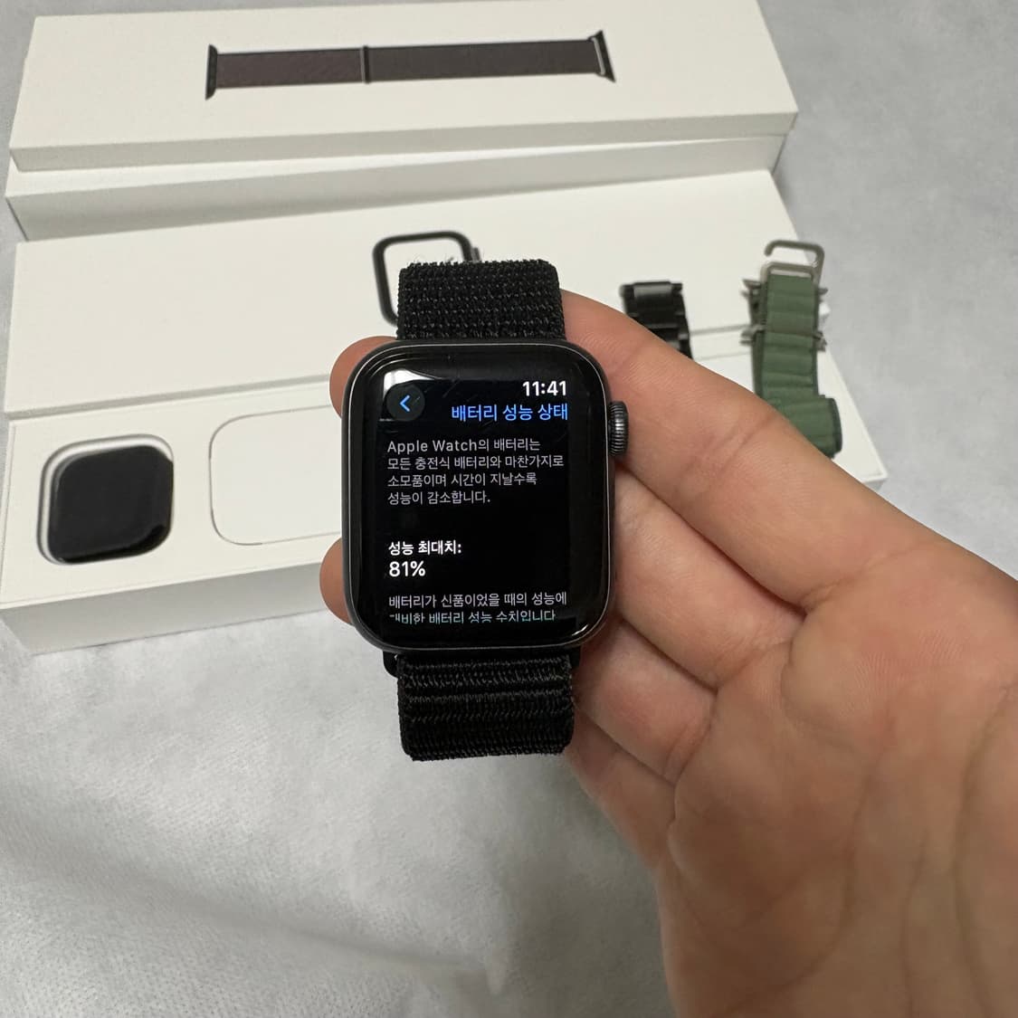 애플워치4 40mm 셀룰러+gps 상품이미지6