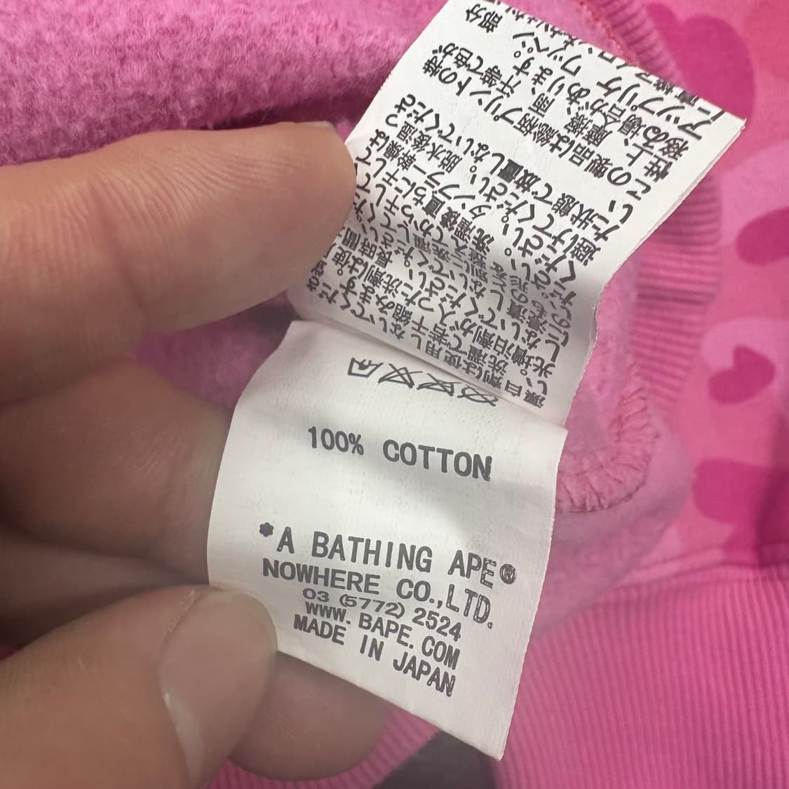 (100)베이프핑크카모맨투맨 상품이미지5