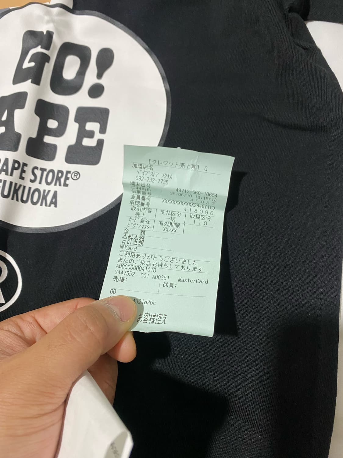 베이프 big ape head city tee fukuoka 상품이미지5