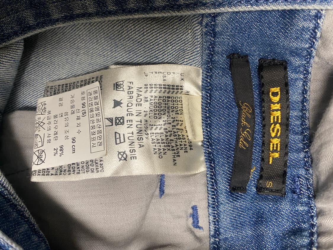 디젤 블랙 골드 데님 오버롤 상품이미지3