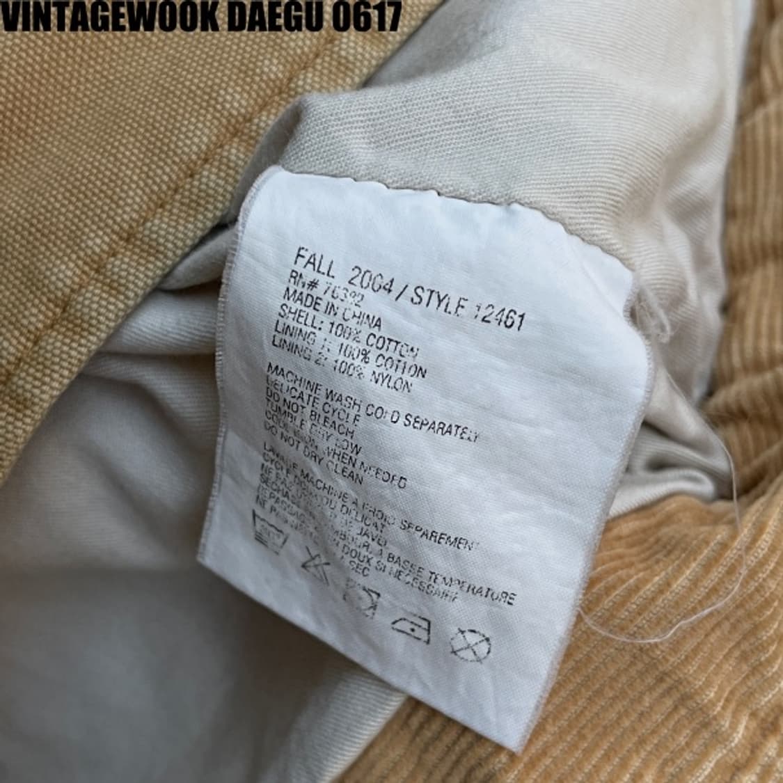 팀버랜드 빈티지 워크 자켓 상품이미지5