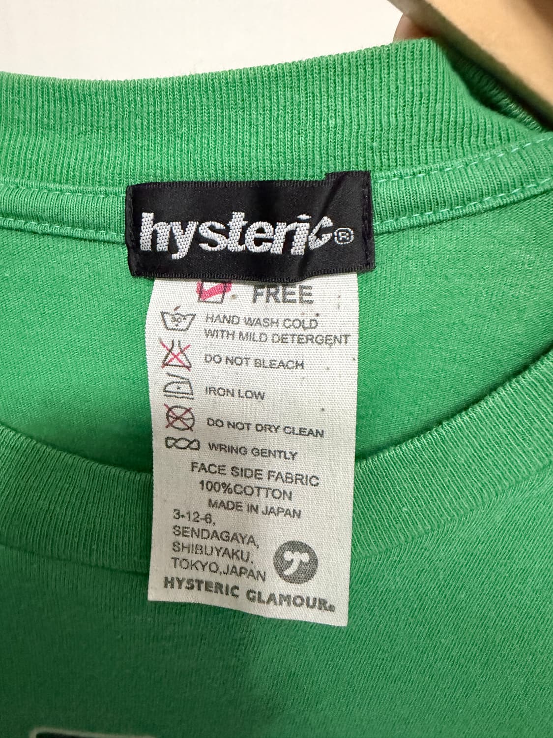Hysteric Glamour T-shirt 상품이미지4