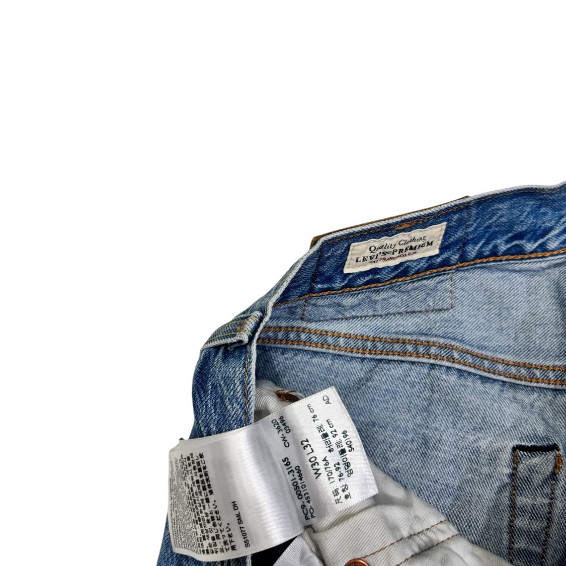 리바이스 501 연청 진 상품이미지4