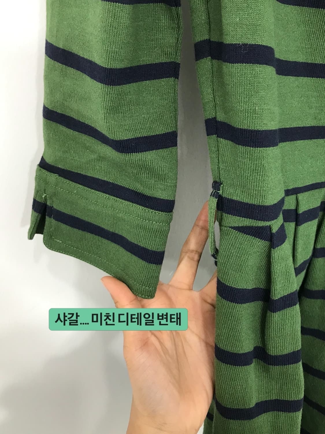 버버리 블루라벨 스트라이프 그린 원피스 ( 원픽 ) 상품이미지9