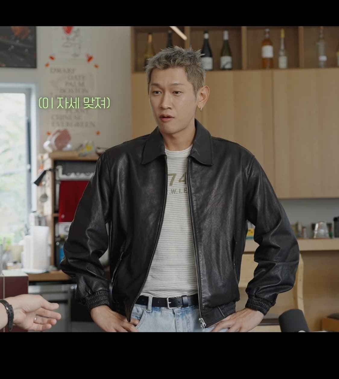 [M] 인사일런스 베지터블 레더 플라이트 자켓 상품이미지2