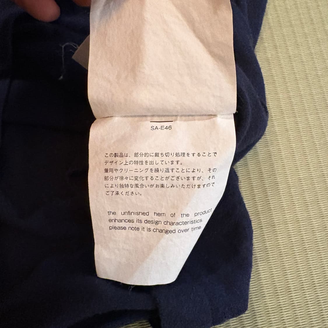 Sacai 사카이 프린지 포켓 반팔티 상품이미지7