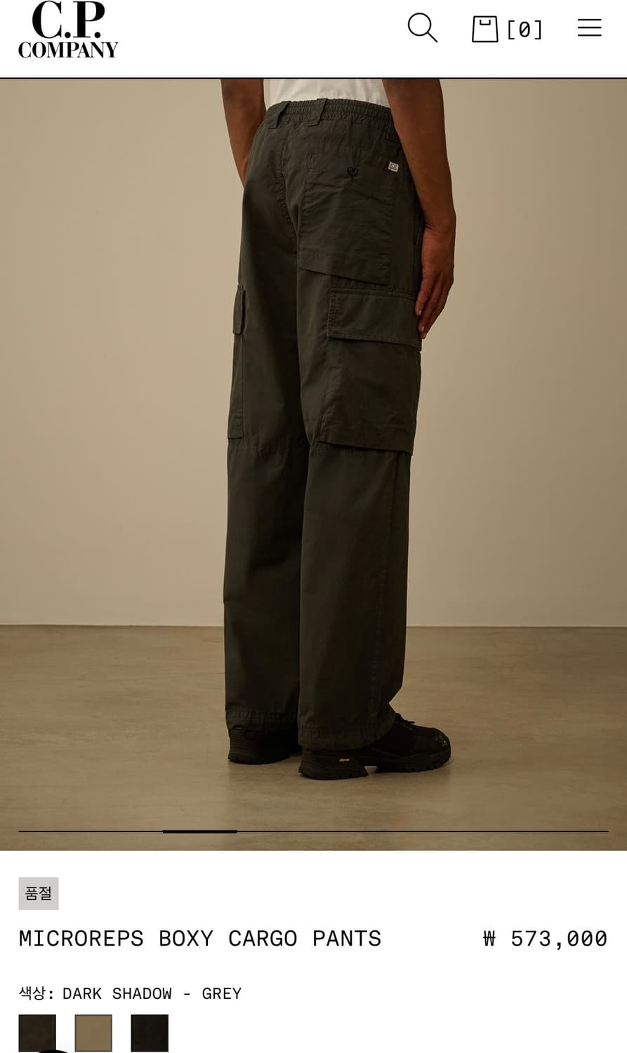 [50]CP컴퍼니 마이크로랩스 박시 카고 팬츠 새상품 상품이미지2