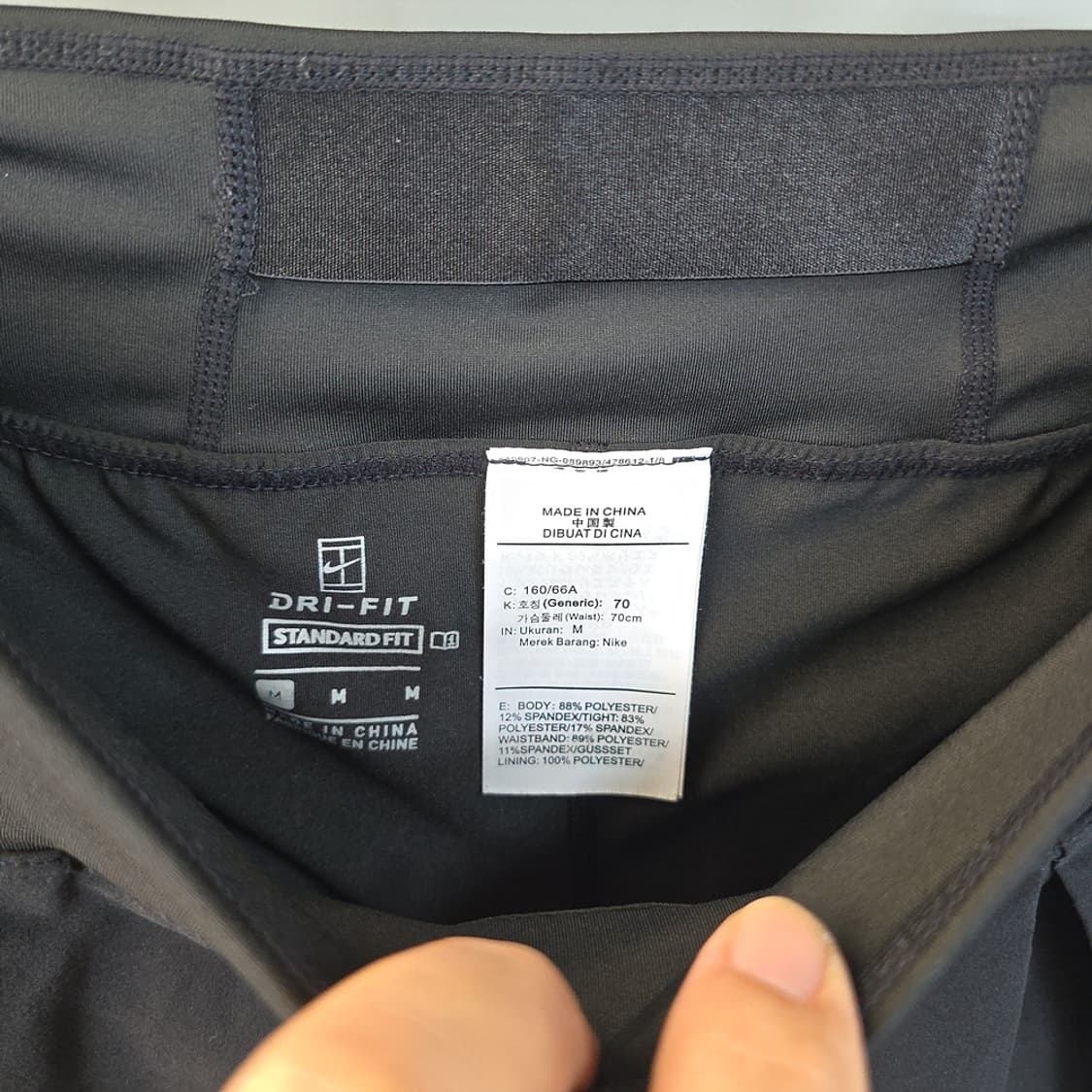 여성용 나이키 Nike 드라이핏 골프웨어 여성 클럽 스커트 M 상품이미지6