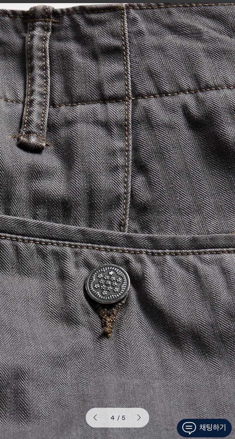 RRL 가먼트 다이 헤링본 블랙 필드 팬츠 상품이미지4