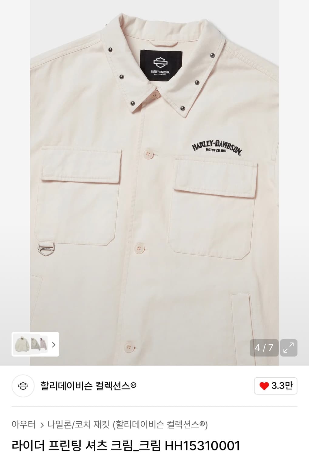 [할리데이비슨] 라이더 프린팅 셔츠 크림_크림 M 상품이미지3