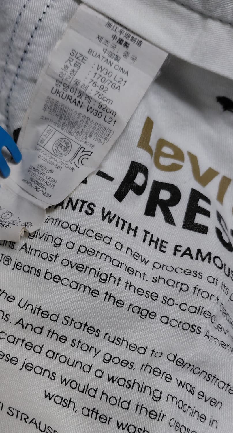 리바이스 스테이 프레스(STA-PREST) 체크 7부 크롭 팬츠 (W30 상품이미지5