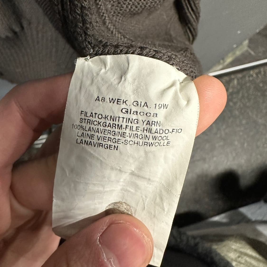 막스마라 위켄드 울 가디건 상품이미지6