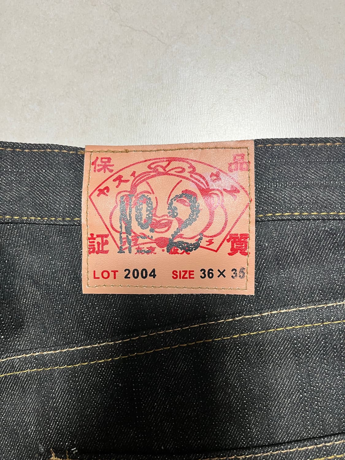 에비수 셀비지 생지 36x35 상품이미지2