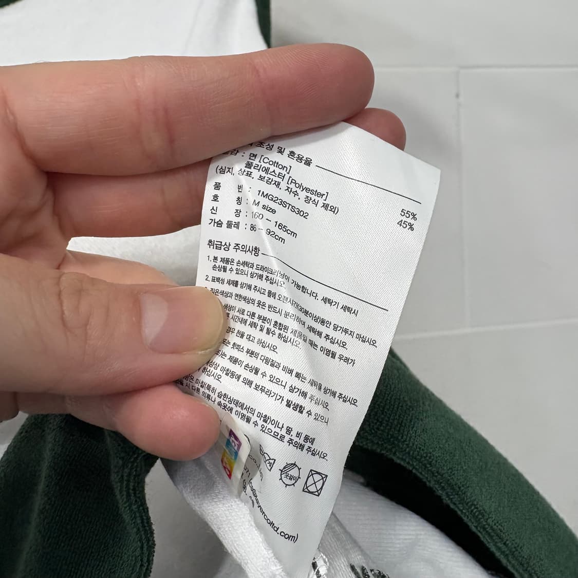 마리떼프랑소와자바 X 요넥스 크롭 슬리브리스 상품이미지4